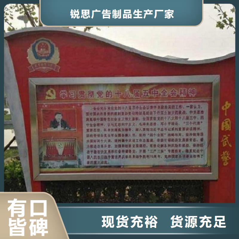 LED滚动灯箱【滚动灭蚊灯箱】严选用料