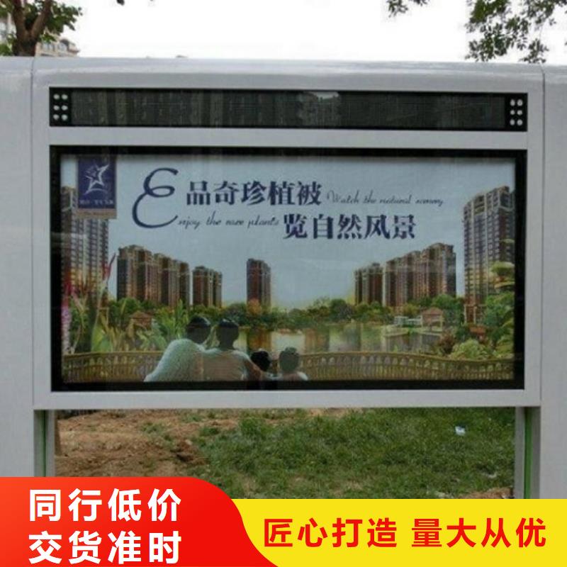 LED滚动灯箱不锈钢指路牌灯箱多行业适用