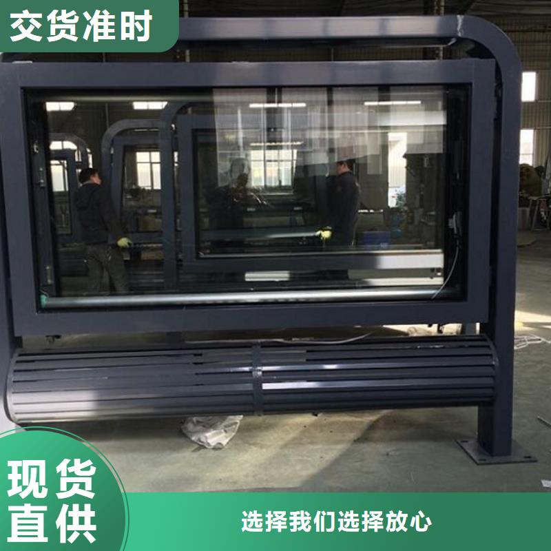 LED滚动灯箱【滚动灭蚊灯箱】严选用料