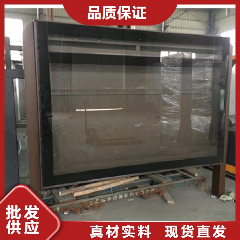 LED滚动灯箱不锈钢指路牌灯箱多行业适用