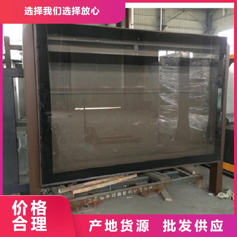 LED滚动灯箱【滚动灭蚊灯箱】严选用料