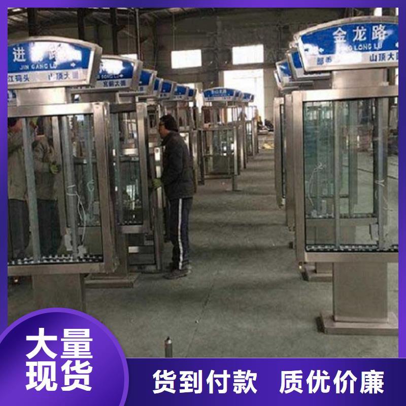 太阳能不锈钢路滚动灯箱价格优势
