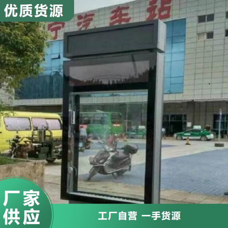 不锈钢路滚动灯箱在线服务