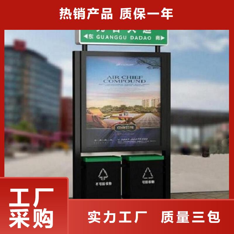 LED不锈钢路滚动灯箱价格优势