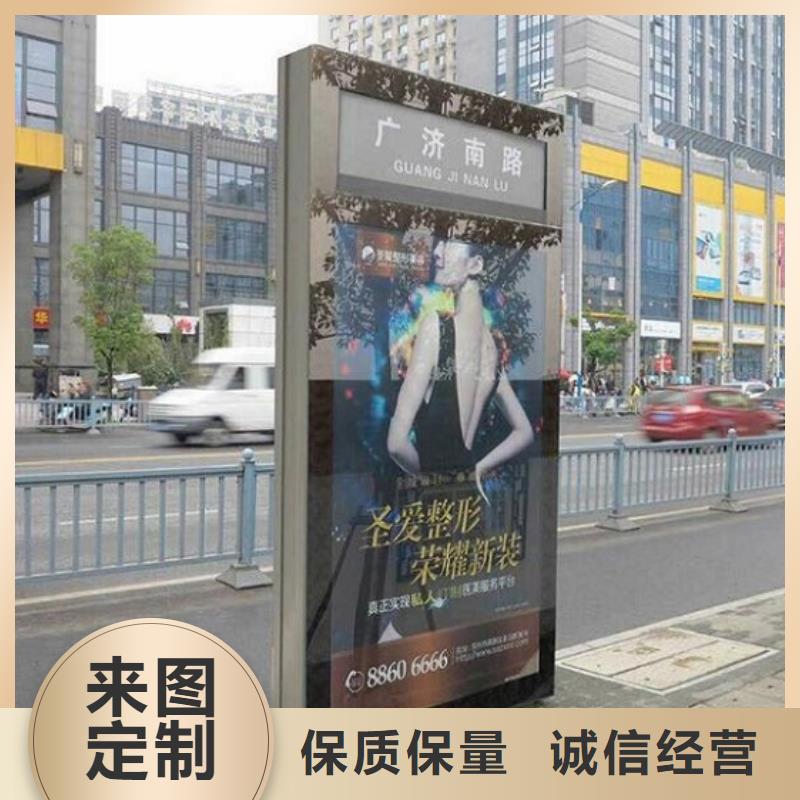太阳能不锈钢路滚动灯箱价格优势