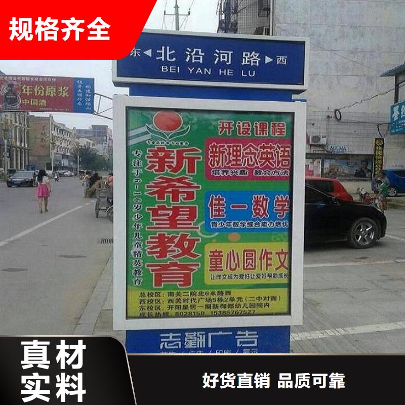 不锈钢路滚动灯箱在线服务