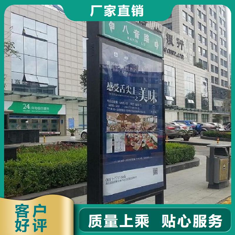 太阳能不锈钢路滚动灯箱价格优势