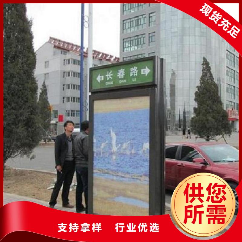 不锈钢路滚动灯箱太阳能路灯箱一站式厂家