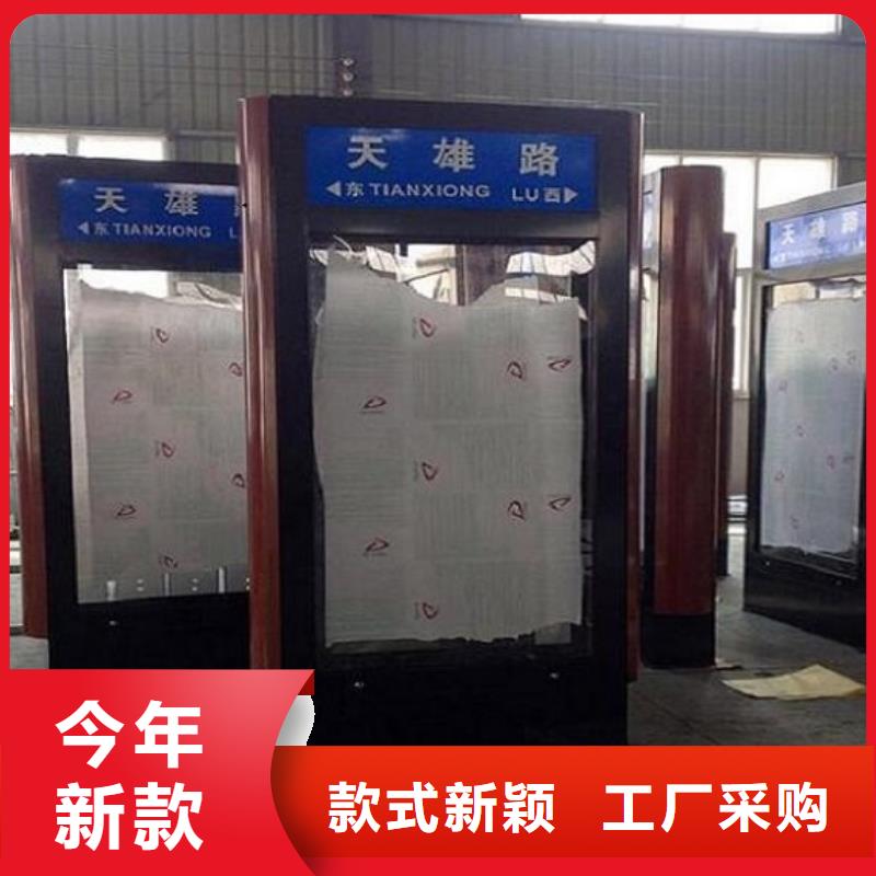 智能不锈钢路滚动灯箱来图制作