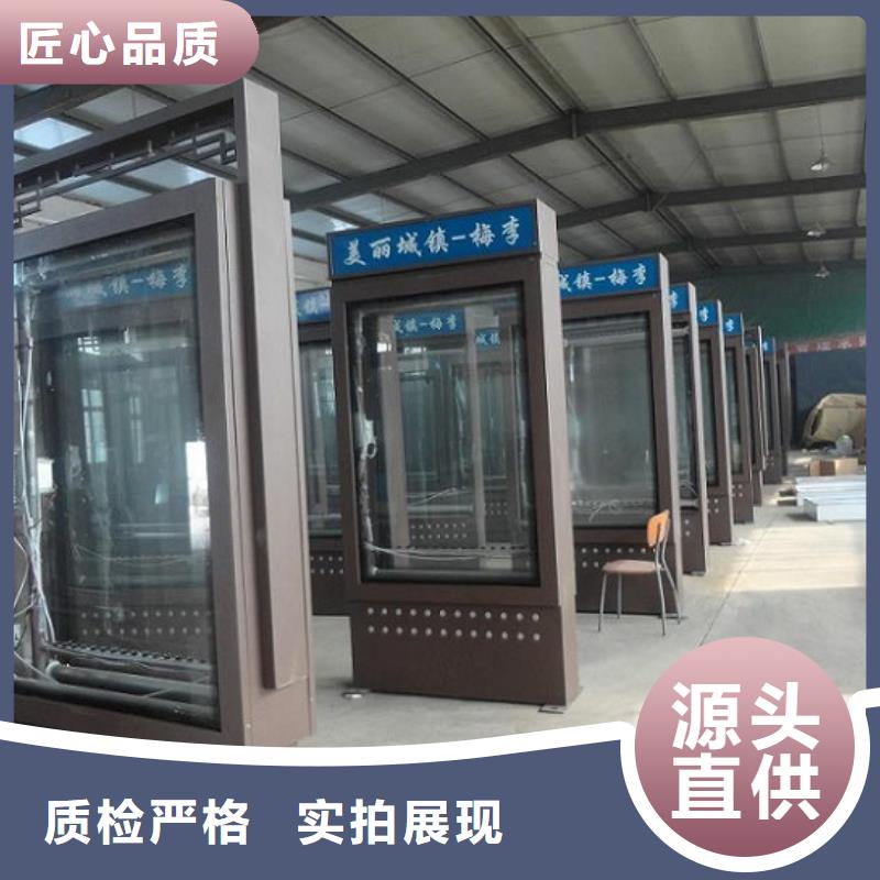 不锈钢路滚动灯箱,指路牌灯箱制作每个细节都严格把关