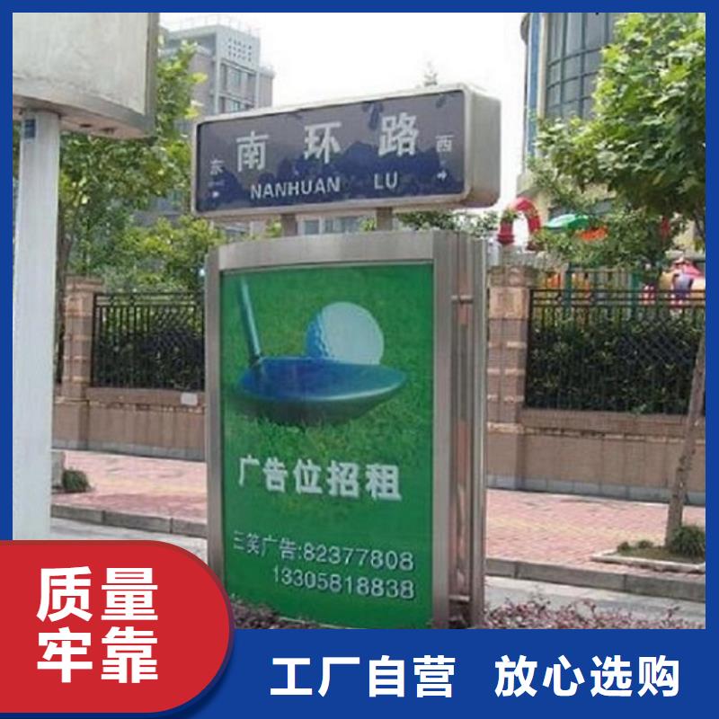 不锈钢路滚动灯箱,指路牌灯箱制作每个细节都严格把关