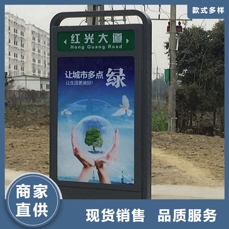 不锈钢路滚动灯箱太阳能路灯箱一站式厂家