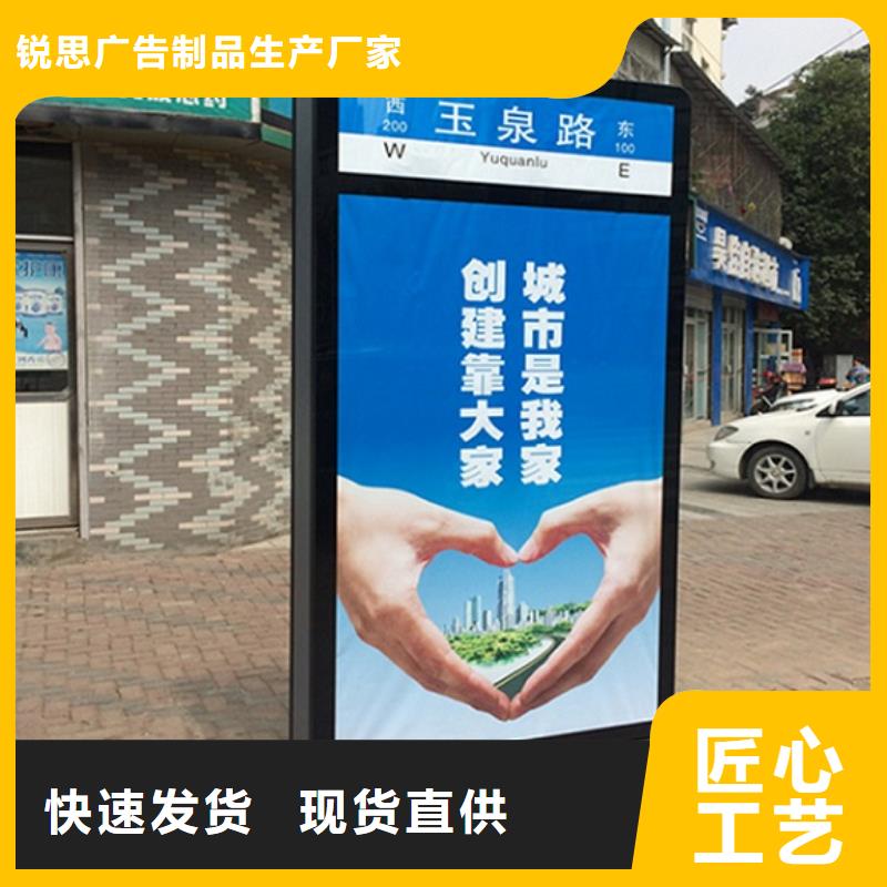 不锈钢路滚动灯箱太阳能路灯箱一站式厂家
