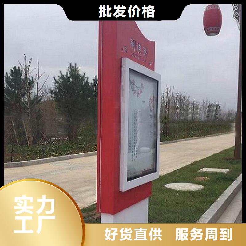 不锈钢路滚动灯箱太阳能路灯箱一站式厂家