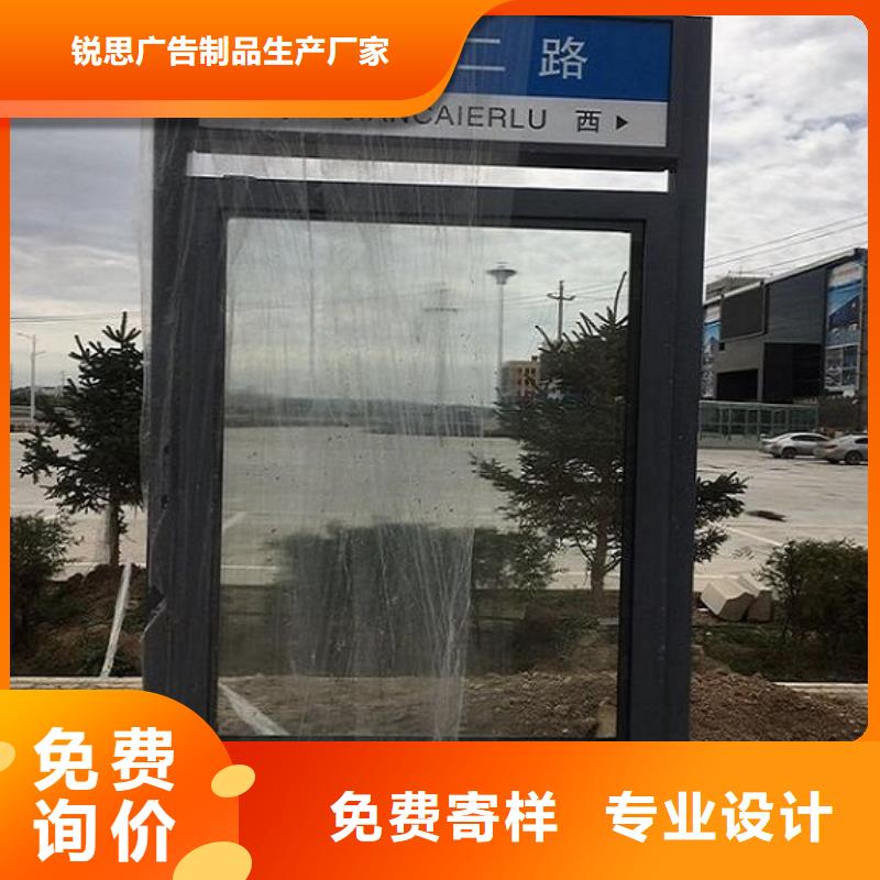 不锈钢路滚动灯箱太阳能路灯箱一站式厂家