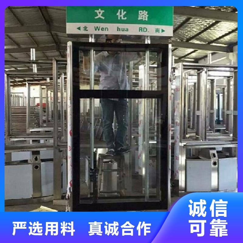 不锈钢路滚动灯箱太阳能路灯箱一站式厂家