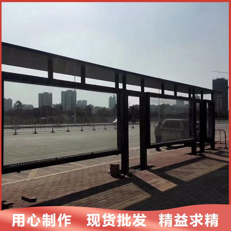 异形仿古候车亭货真价实
