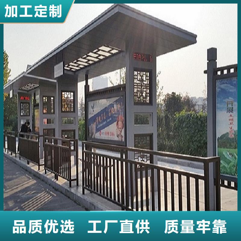 现代公交站台诚信厂家