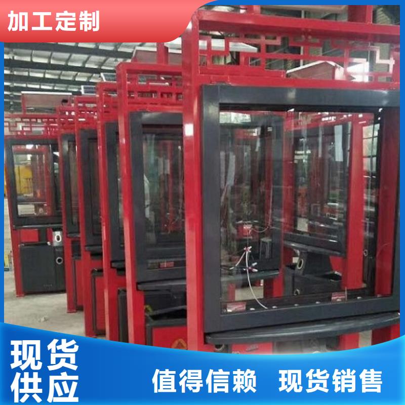 垃圾箱【指路牌灯箱制作】做工细致