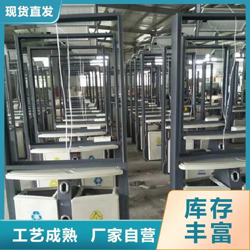 垃圾箱不锈钢宣传栏大库存无缺货危机