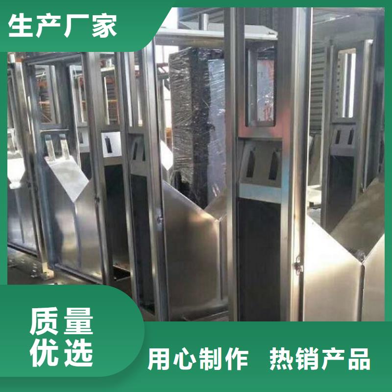 【垃圾箱路灯箱生产厂家好产品有口碑】