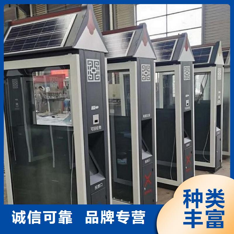 垃圾箱【滚动垃圾箱】质量可靠