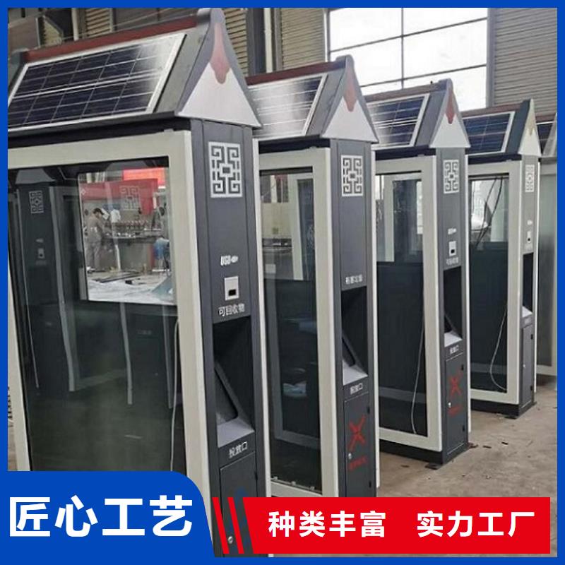 街道垃圾箱靠谱厂家