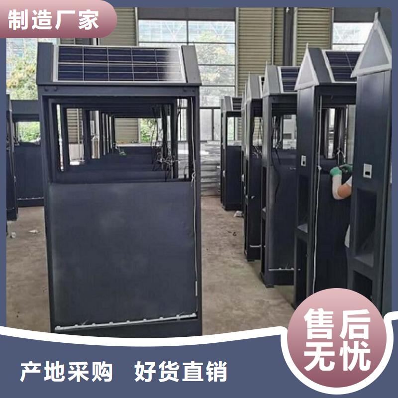 垃圾箱-灭蚊灯箱生产厂家专业完善售后