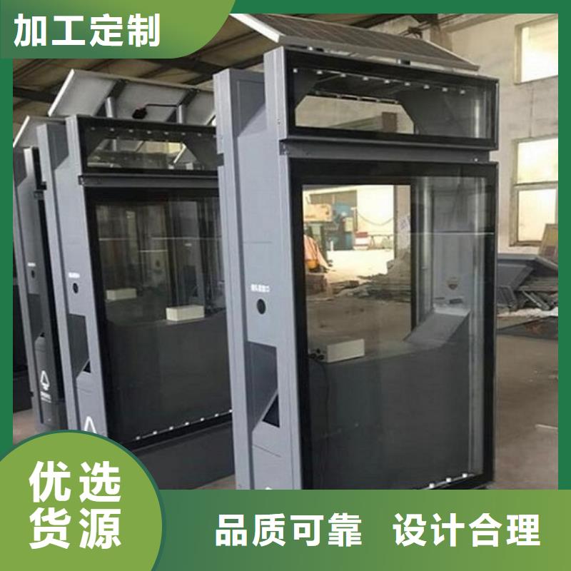垃圾箱,太阳能不锈钢指路牌一站式采购商