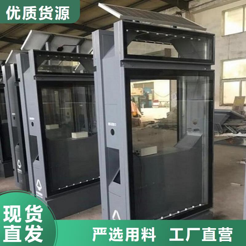 【垃圾箱】指路牌生产厂家品种全