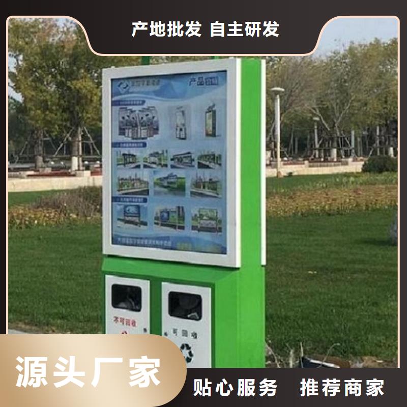 垃圾箱【滚动垃圾箱】质量可靠