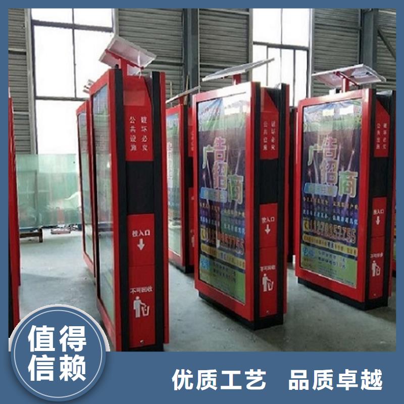 街道垃圾箱靠谱厂家