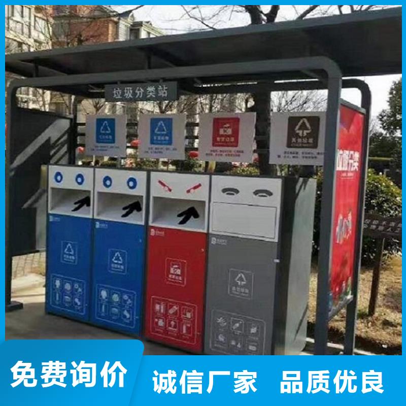 垃圾箱【滚动垃圾箱】质量可靠