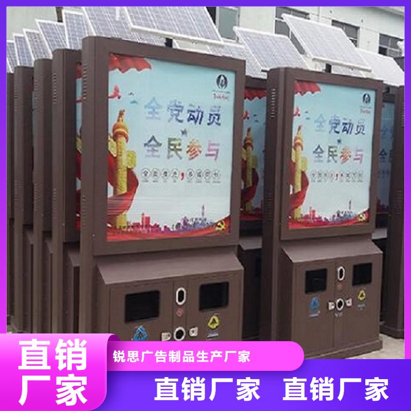 垃圾箱仿古候车亭免费获取报价
