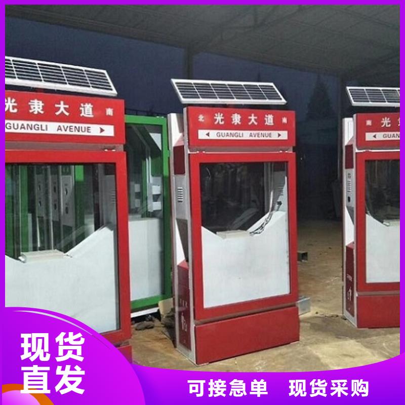 街道垃圾箱靠谱厂家