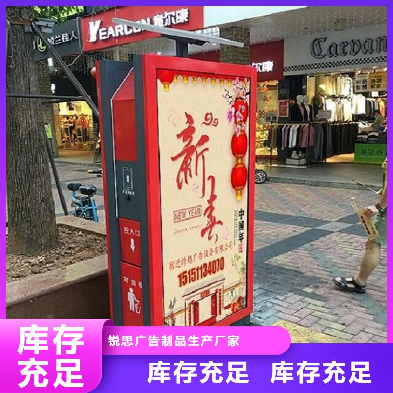 【垃圾箱-滚动灭蚊灯箱值得买】