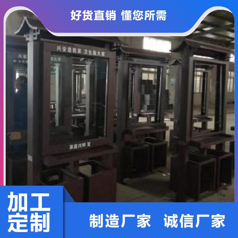 垃圾箱智能环保分类垃圾箱生产厂销售的是诚信