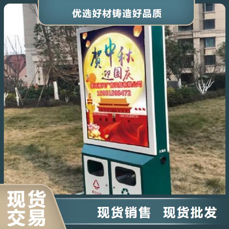 垃圾箱-灭蚊灯箱生产厂家专业完善售后