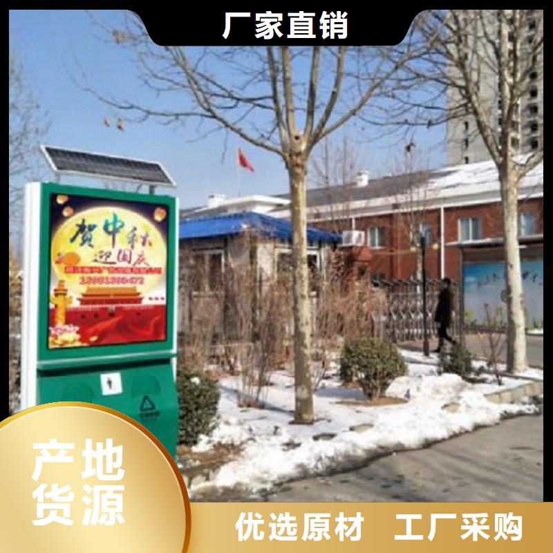垃圾箱【滚动垃圾箱】质量可靠