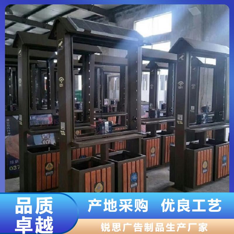 【垃圾箱路灯箱生产厂家好产品有口碑】