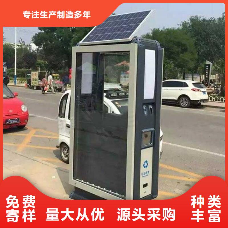 垃圾箱仿古候车亭免费获取报价
