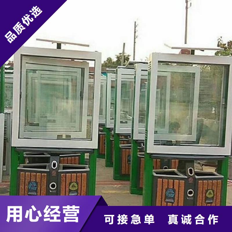 【垃圾箱】指路牌生产厂家品种全