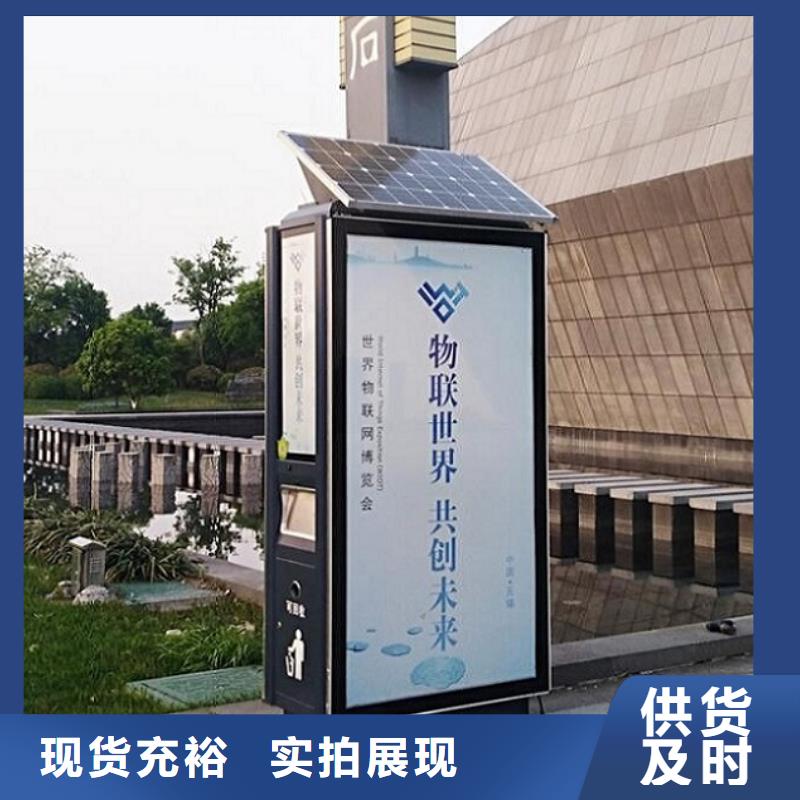 【垃圾箱】指路牌生产厂家品种全
