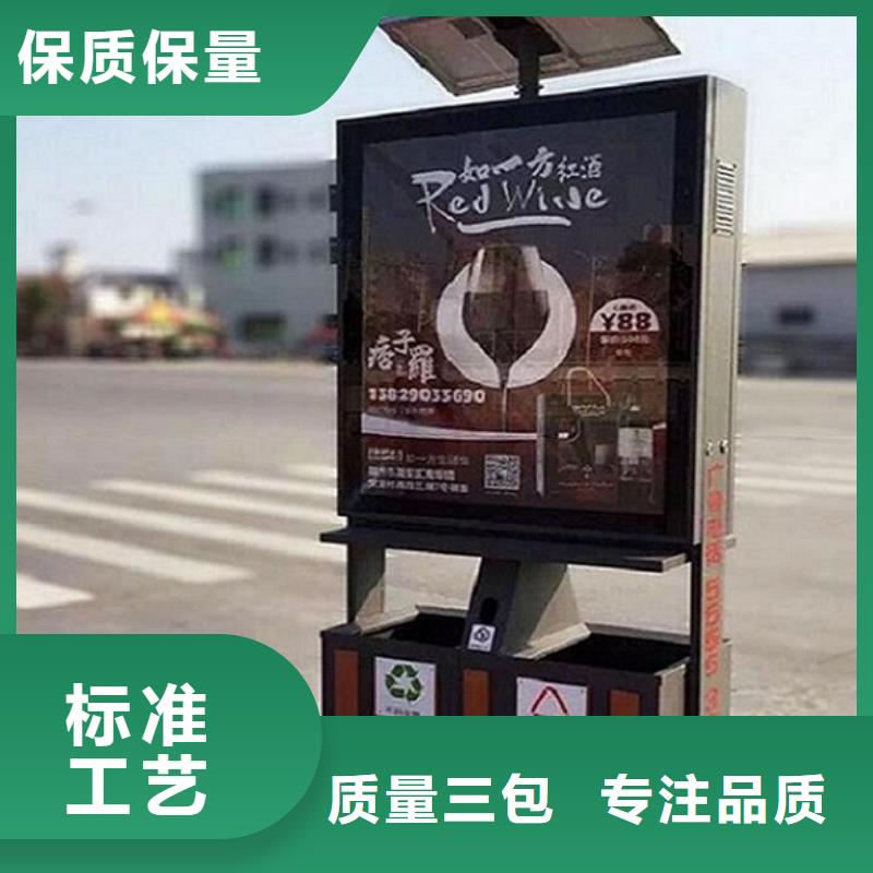 【垃圾箱-滚动灭蚊灯箱值得买】