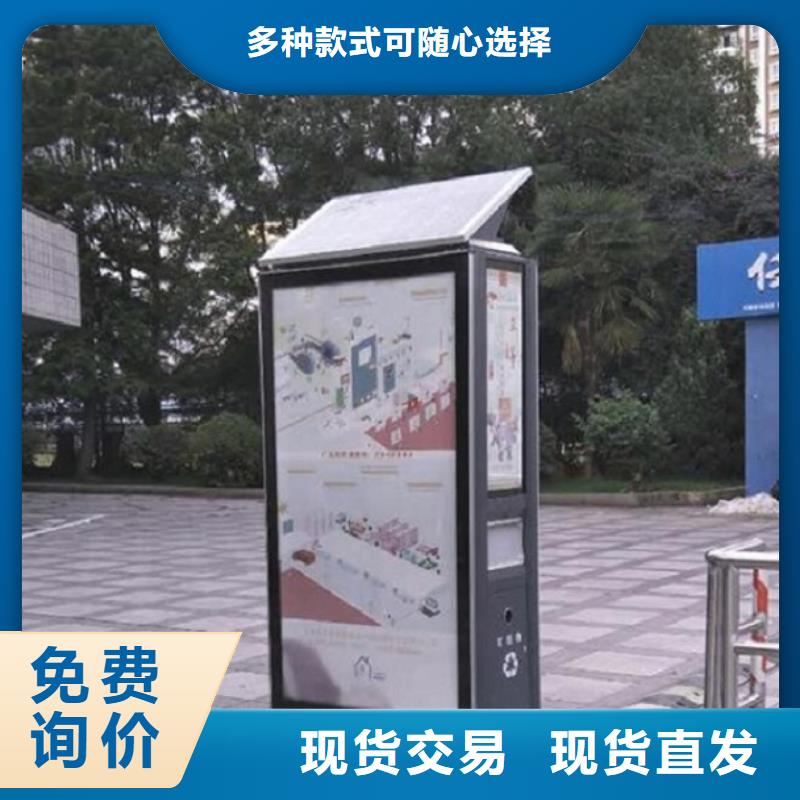 定制款垃圾箱售后放心