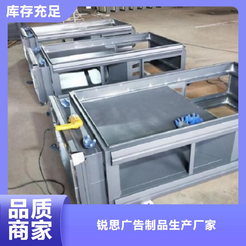 垃圾箱,太阳能不锈钢指路牌一站式采购商