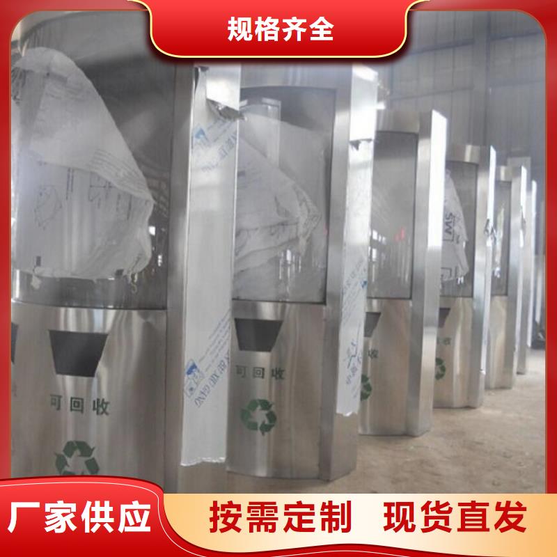 【垃圾箱】_路广告灯箱来图定制