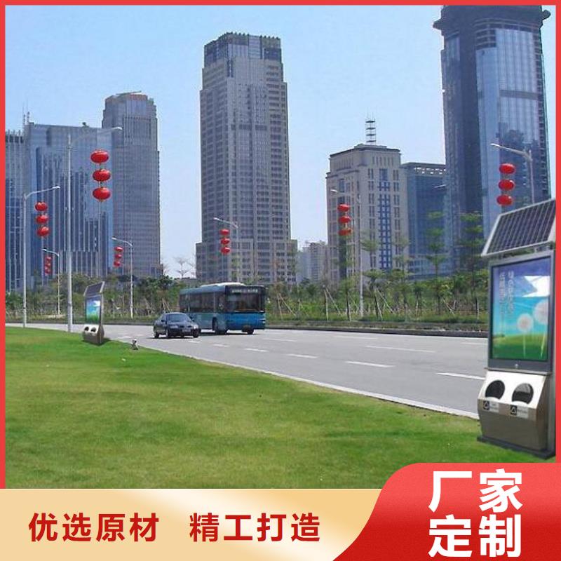 垃圾箱智能环保分类垃圾箱生产厂销售的是诚信