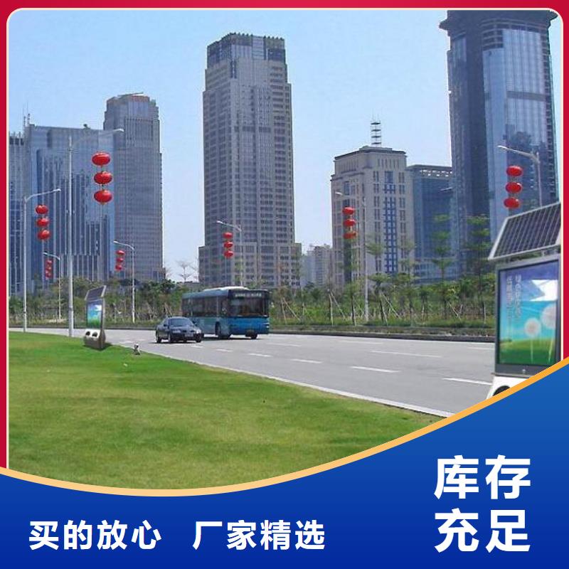 垃圾箱智能环保分类垃圾箱生产厂销售的是诚信