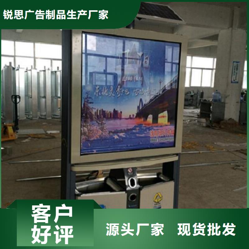【垃圾箱】垃圾箱生产厂家支持货到付清